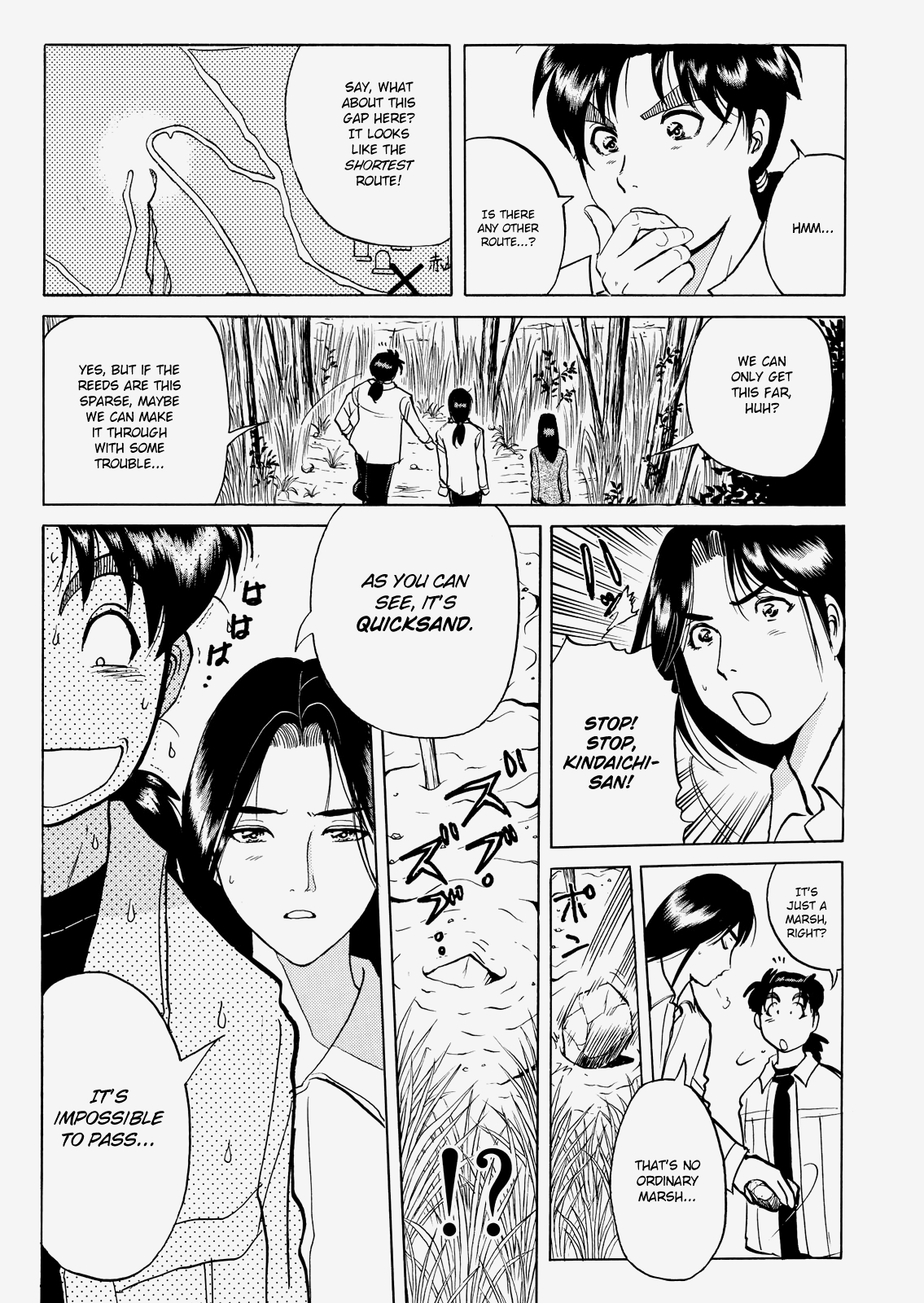 The New Kindaichi Detective Files chapter 24 - page 22