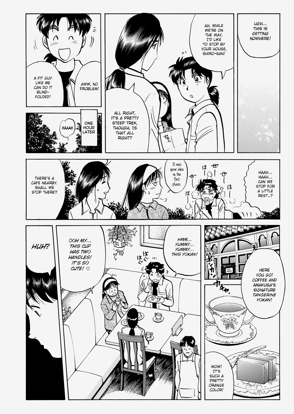 The New Kindaichi Detective Files chapter 24 - page 23