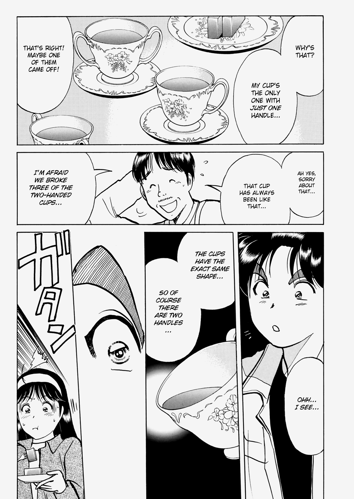 The New Kindaichi Detective Files chapter 24 - page 24