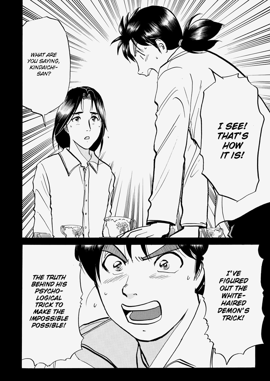 The New Kindaichi Detective Files chapter 24 - page 25