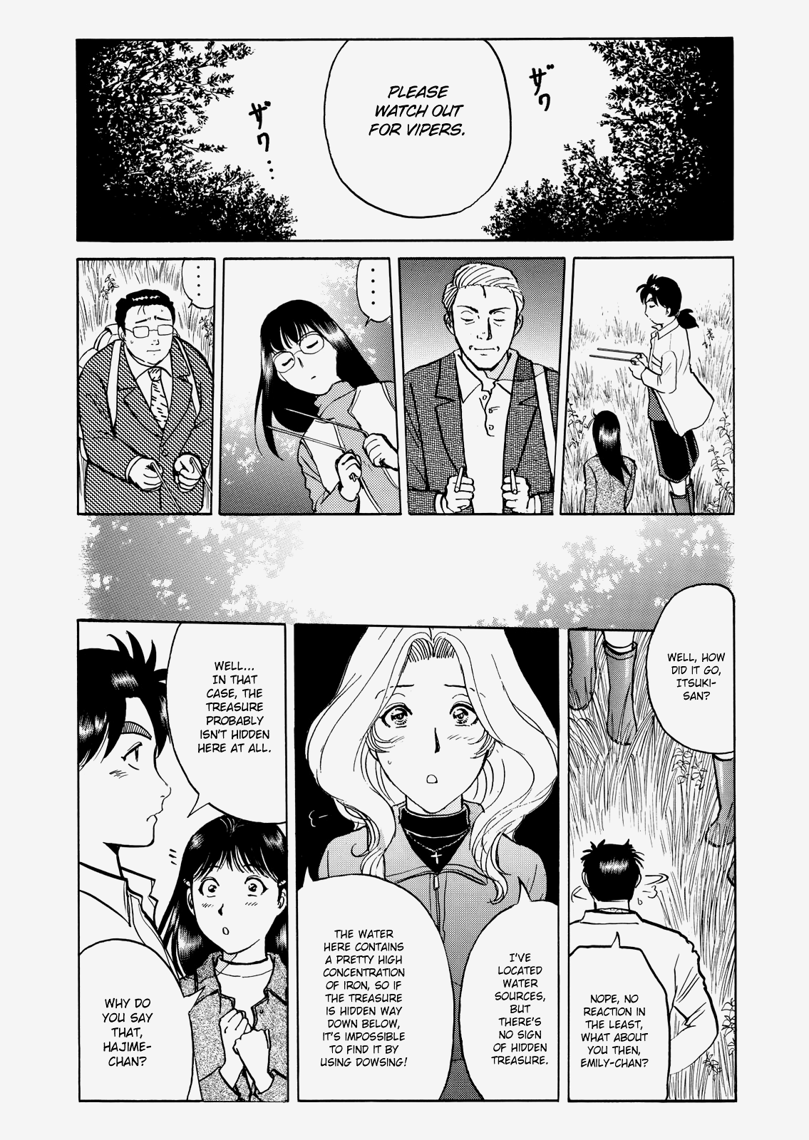 The New Kindaichi Detective Files chapter 23 - page 20