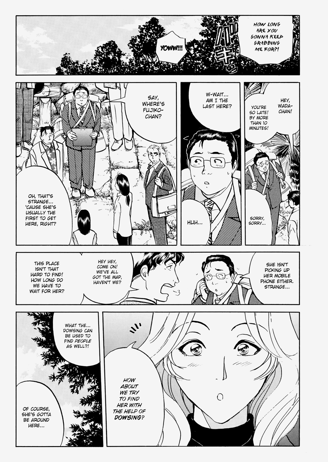 The New Kindaichi Detective Files chapter 21 - page 20