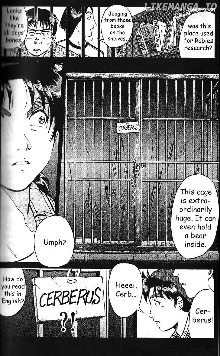 The New Kindaichi Detective Files chapter 1 - page 12