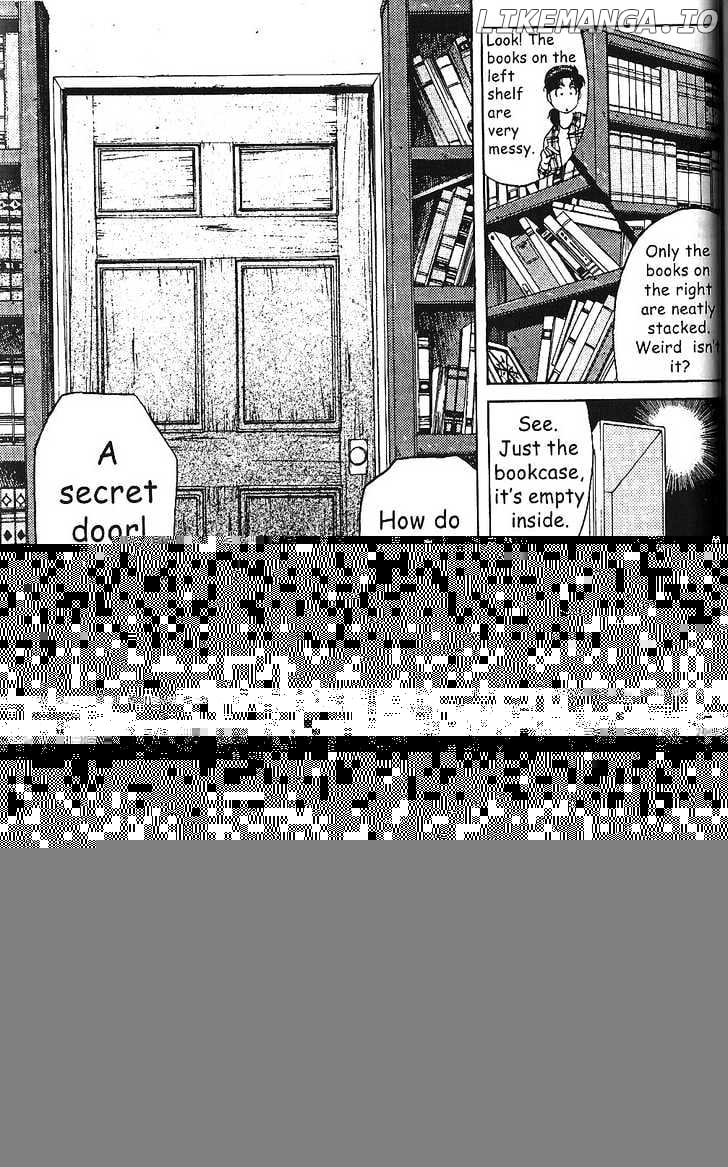 The New Kindaichi Detective Files chapter 1 - page 3