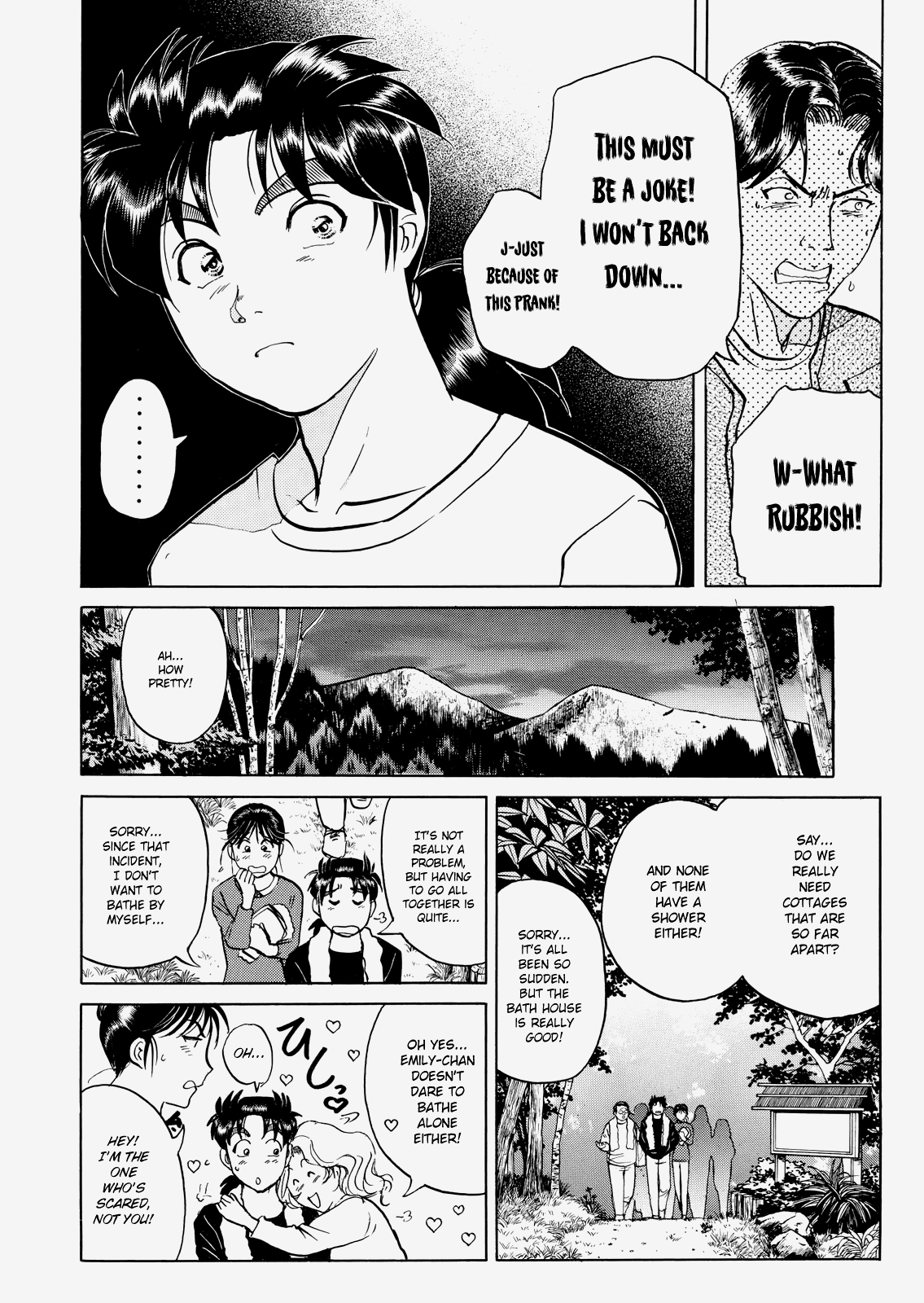 The New Kindaichi Detective Files chapter 20 - page 17