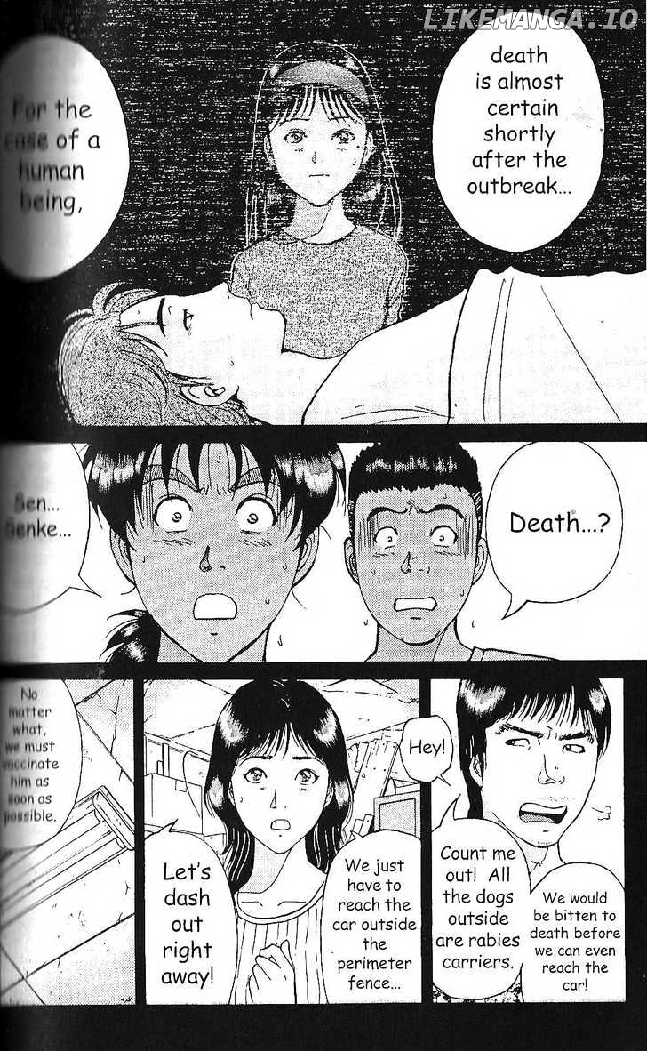 The New Kindaichi Detective Files chapter 2 - page 12