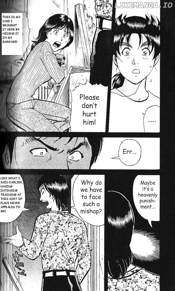 The New Kindaichi Detective Files chapter 2 - page 16