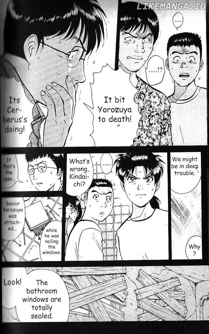 The New Kindaichi Detective Files chapter 2 - page 20