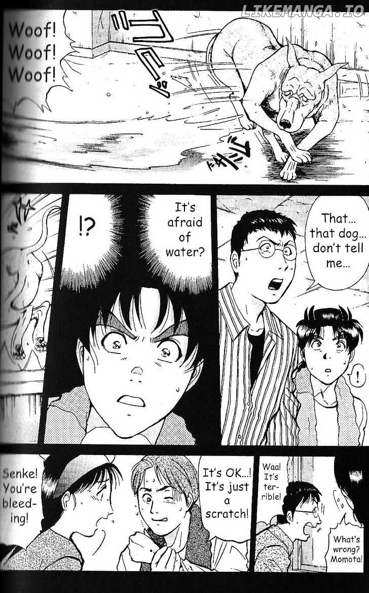 The New Kindaichi Detective Files chapter 2 - page 6