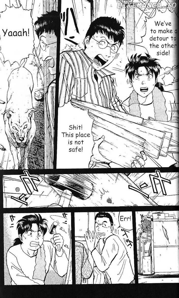 The New Kindaichi Detective Files chapter 2 - page 9