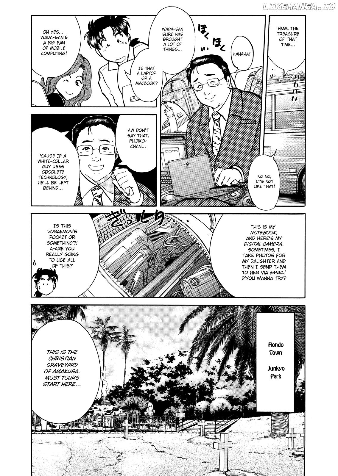 The New Kindaichi Detective Files chapter 18 - page 15