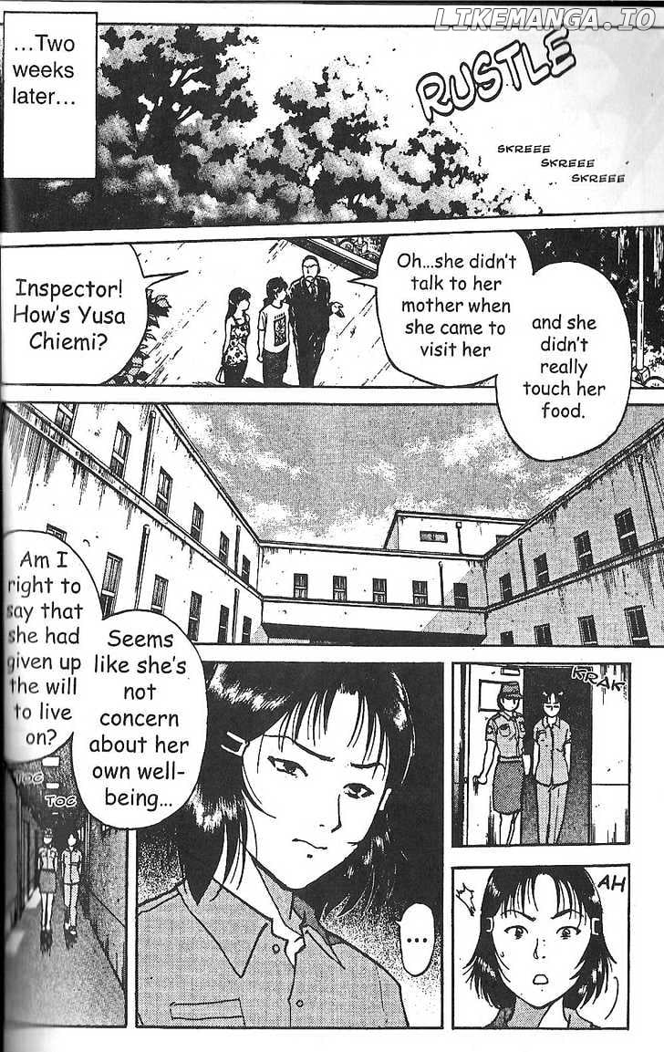 The New Kindaichi Detective Files chapter 17 - page 13