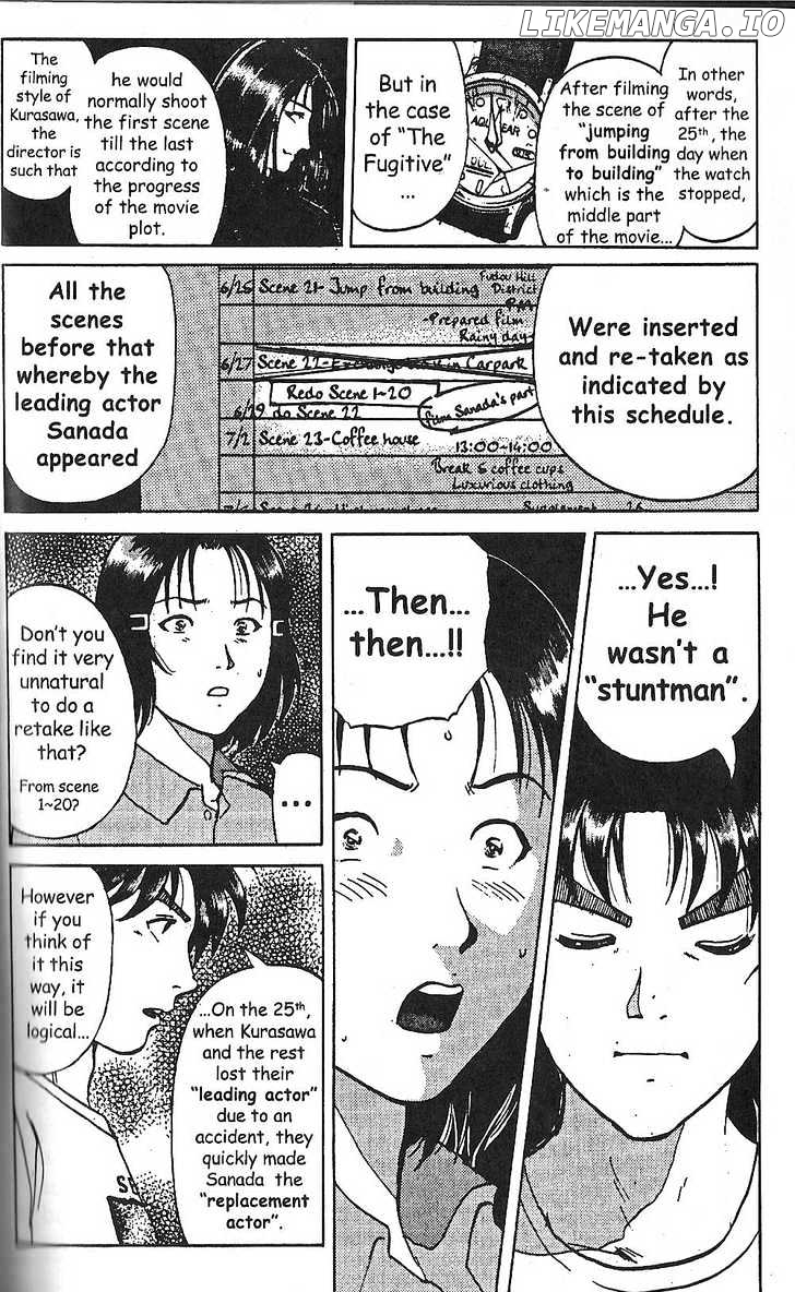 The New Kindaichi Detective Files chapter 17 - page 17