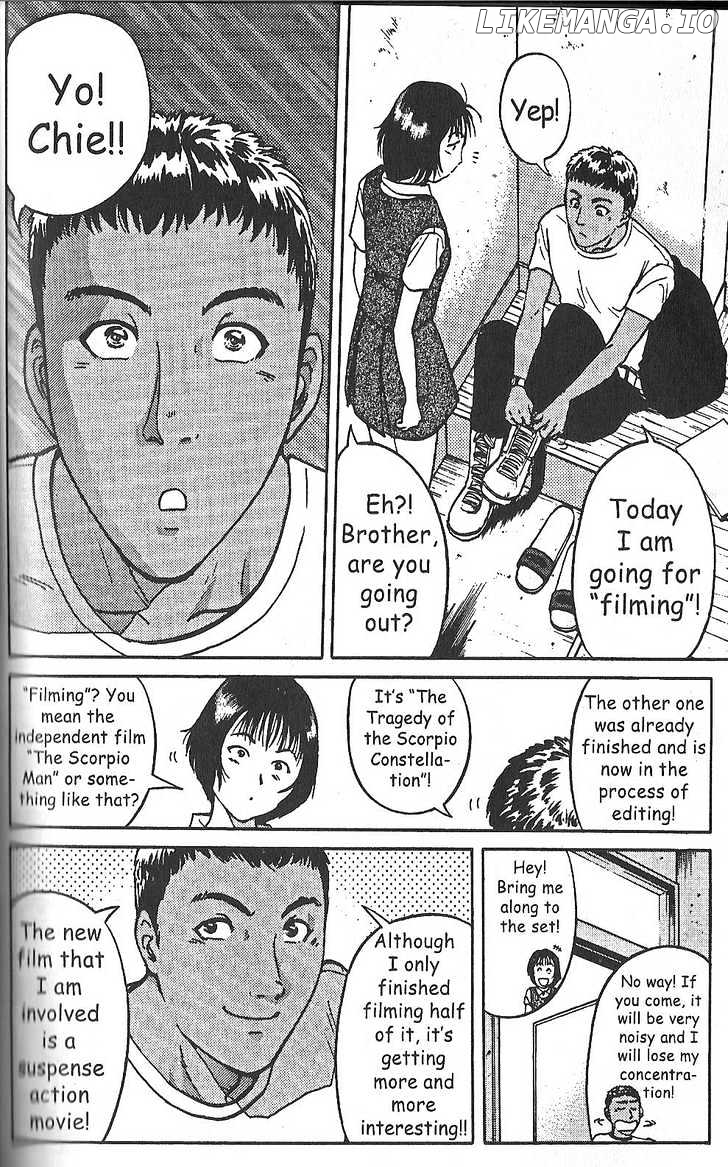 The New Kindaichi Detective Files chapter 17 - page 3