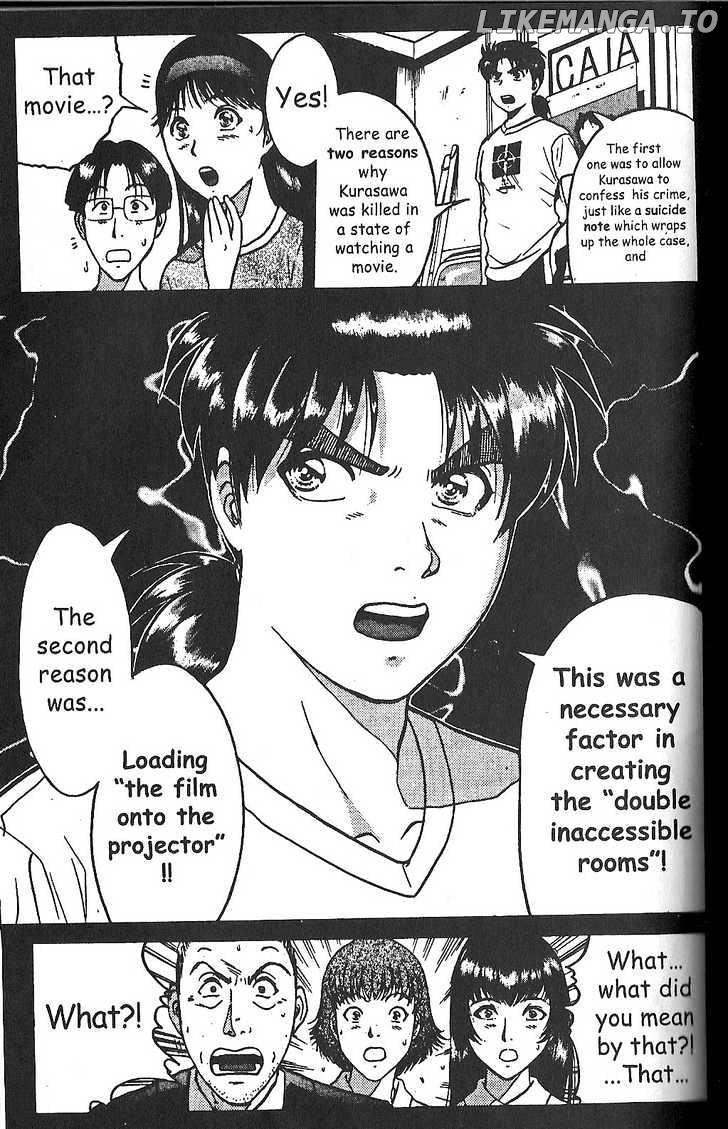 The New Kindaichi Detective Files chapter 16 - page 3