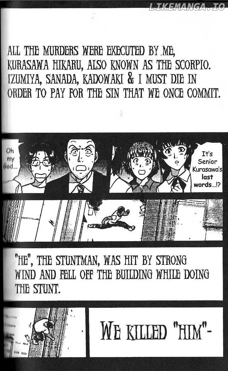 The New Kindaichi Detective Files chapter 13 - page 11