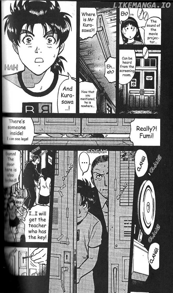 The New Kindaichi Detective Files chapter 13 - page 5