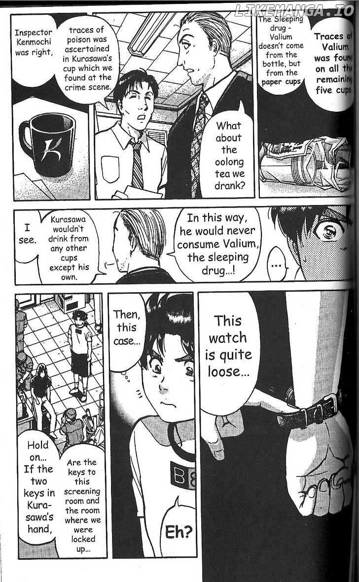 The New Kindaichi Detective Files chapter 13 - page 8