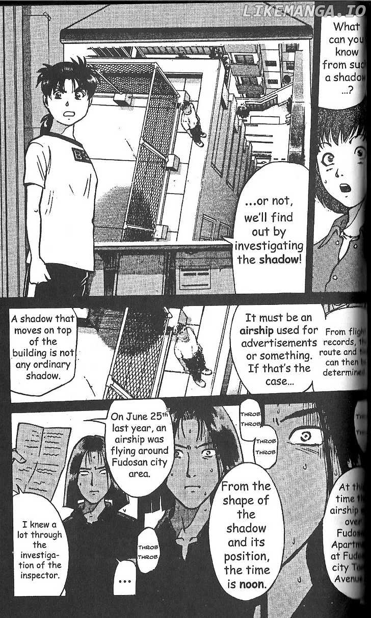 The New Kindaichi Detective Files chapter 12 - page 18