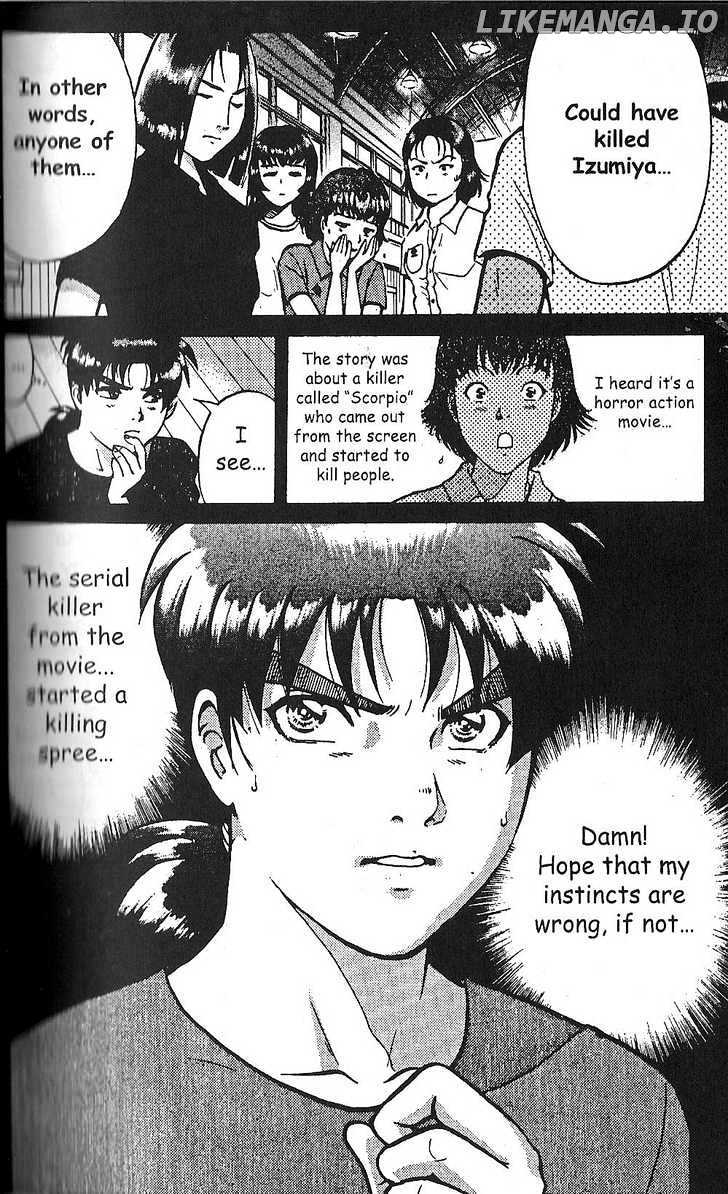 The New Kindaichi Detective Files chapter 11 - page 3