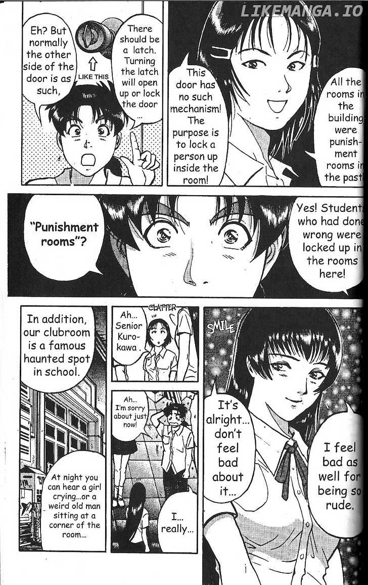 The New Kindaichi Detective Files chapter 10 - page 16