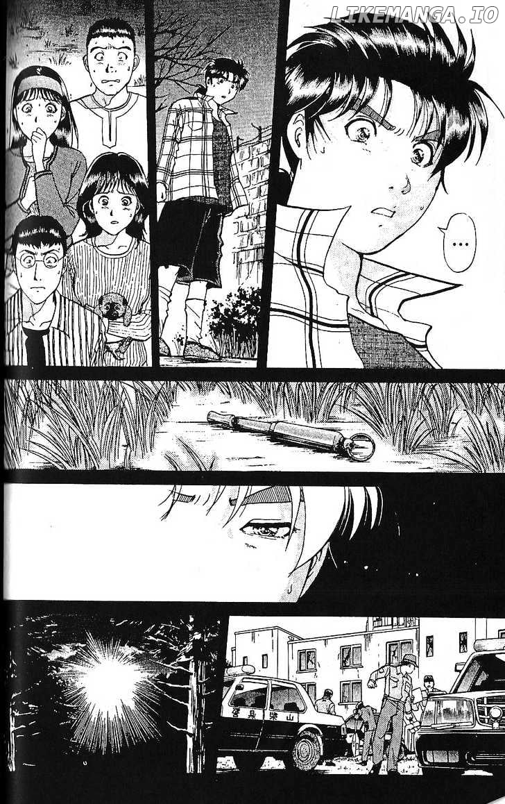 The New Kindaichi Detective Files chapter 9 - page 8