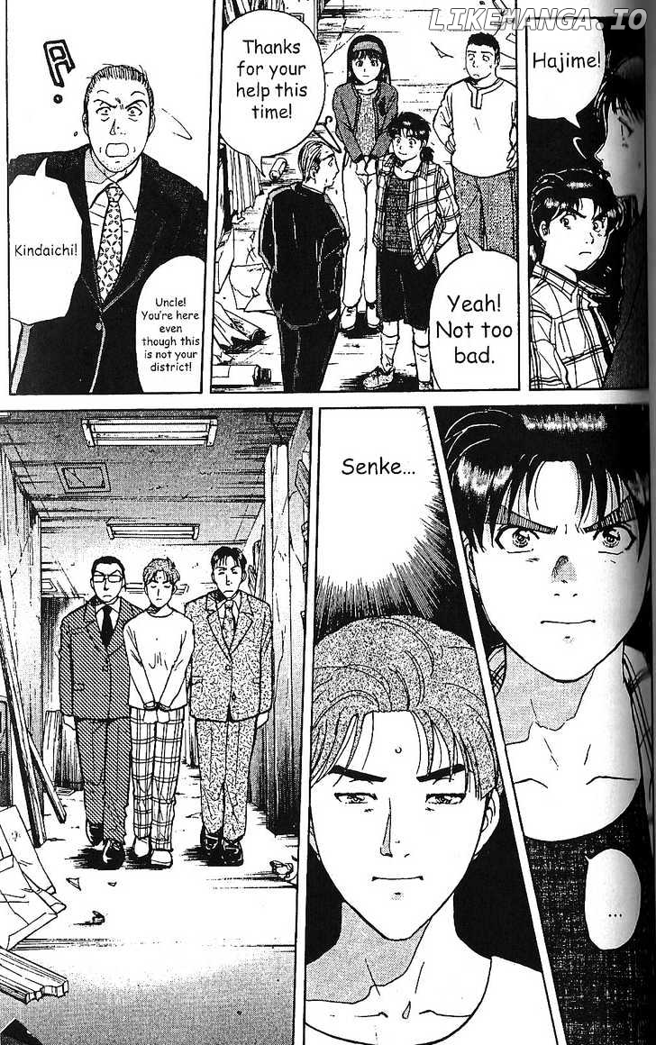 The New Kindaichi Detective Files chapter 9 - page 9