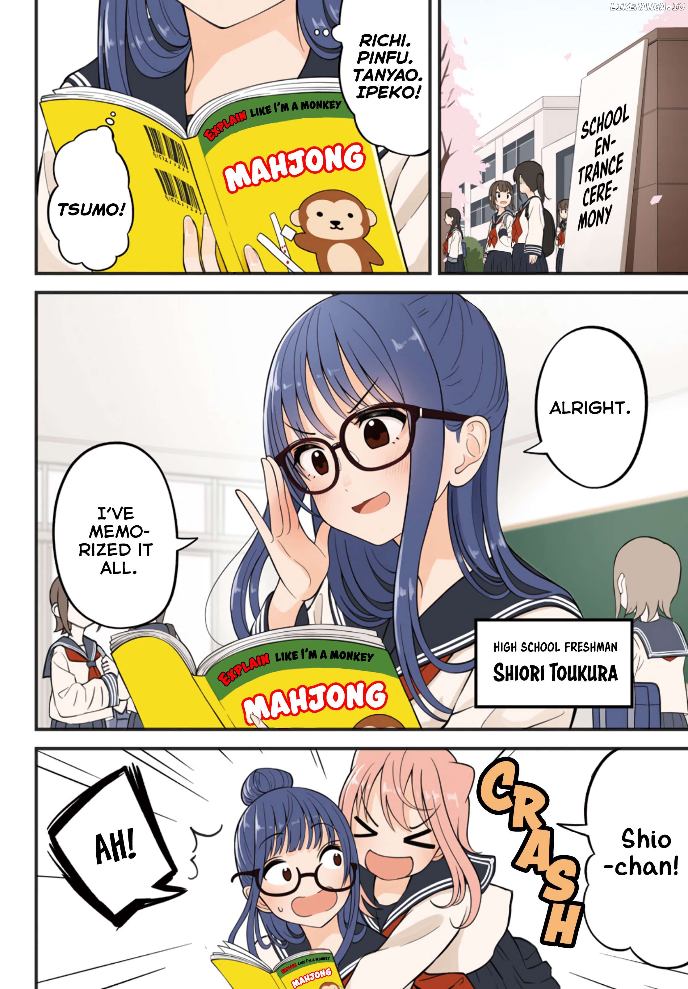 A, Sore Pon Desu! Chapter 1 - page 2