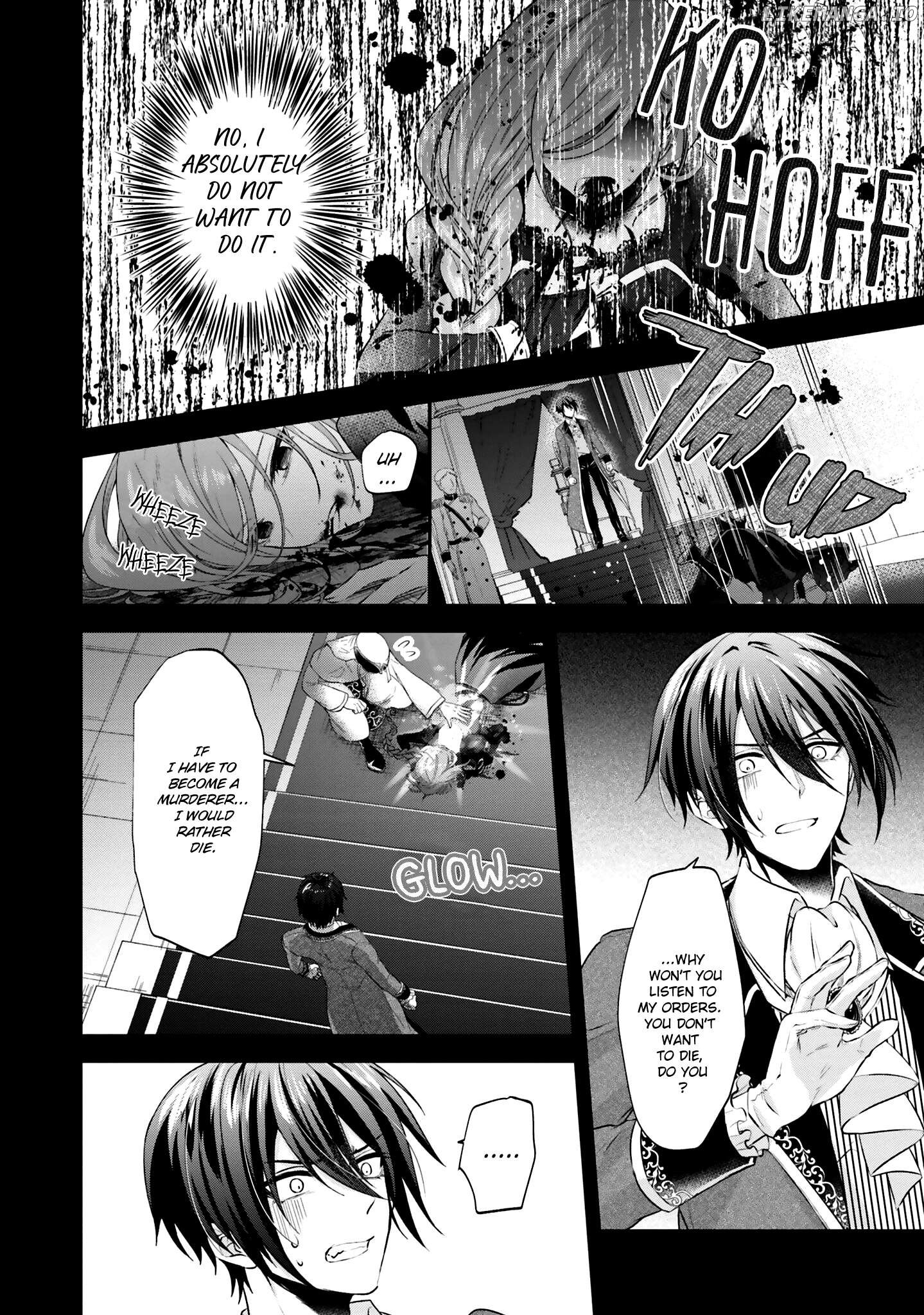 Jinsei ni Tsukareta Saikyou Majutsushi wa Akiramete Nemuru Koto ni Shita Chapter 1 - page 32