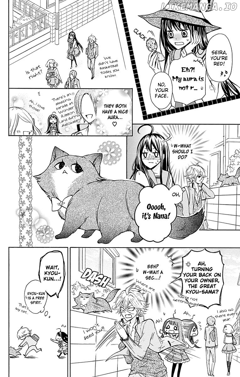 Majo to Hatsukoi. chapter 2 - page 16