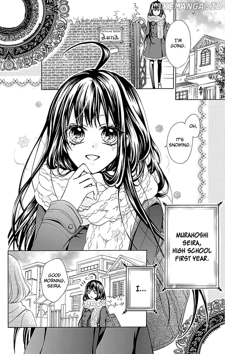 Majo to Hatsukoi. chapter 4.5 - page 5