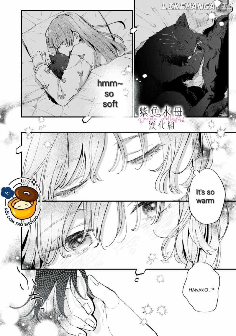 Hana-kun can't live without me. Chapter 1 - page 4