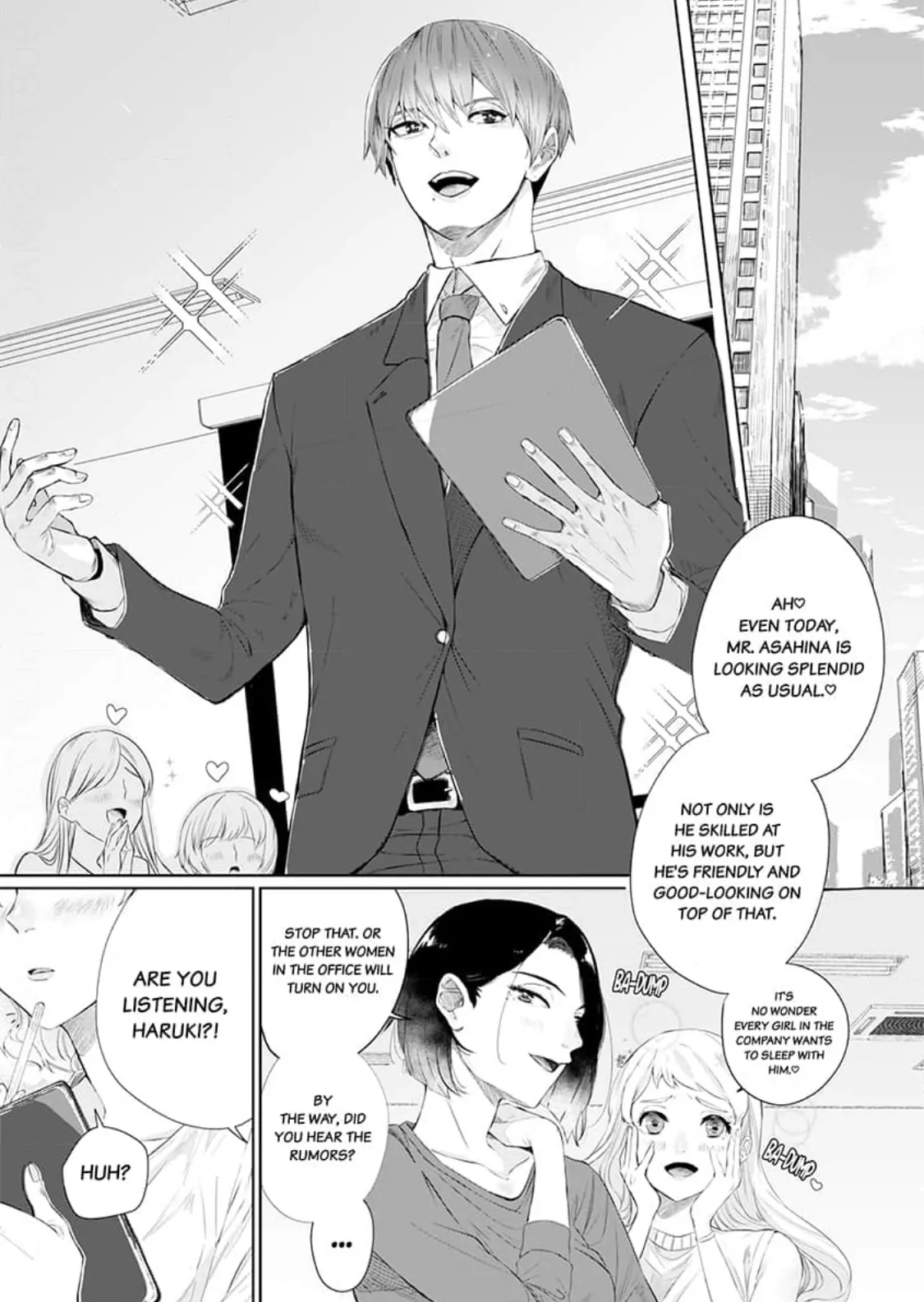 Drunk on Love: A Night Lusting After My Peculiar Boss Chapter 1 - page 3