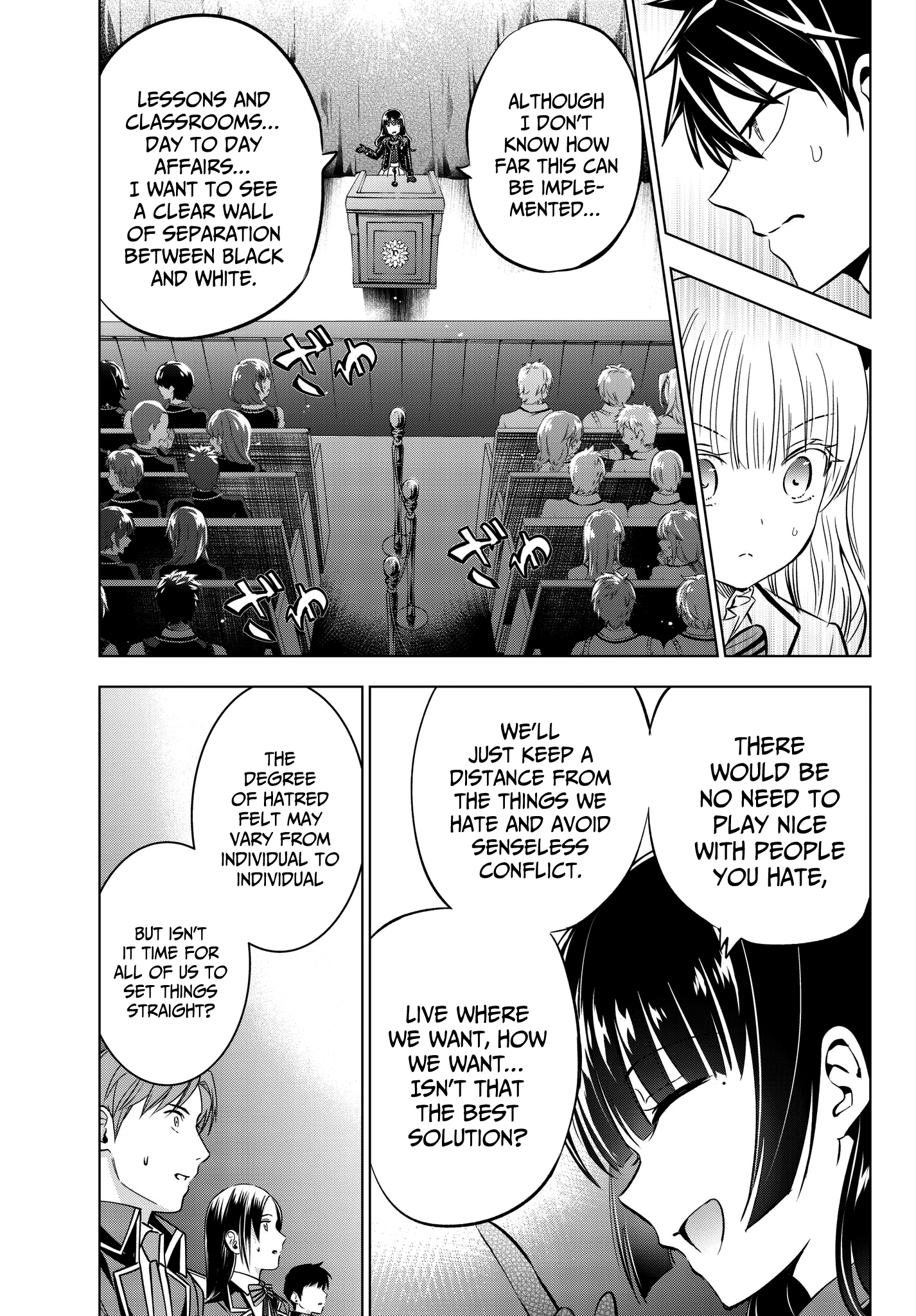 Kishuku Gakkou No Juliet chapter 81 - page 9