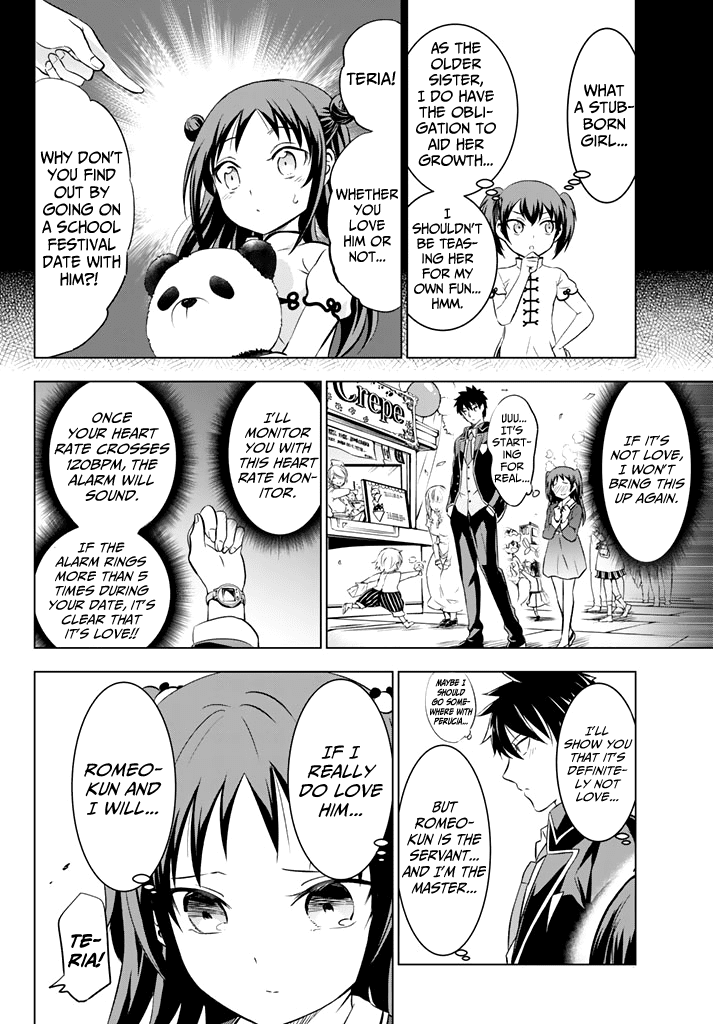 Kishuku Gakkou No Juliet chapter 38 - page 8