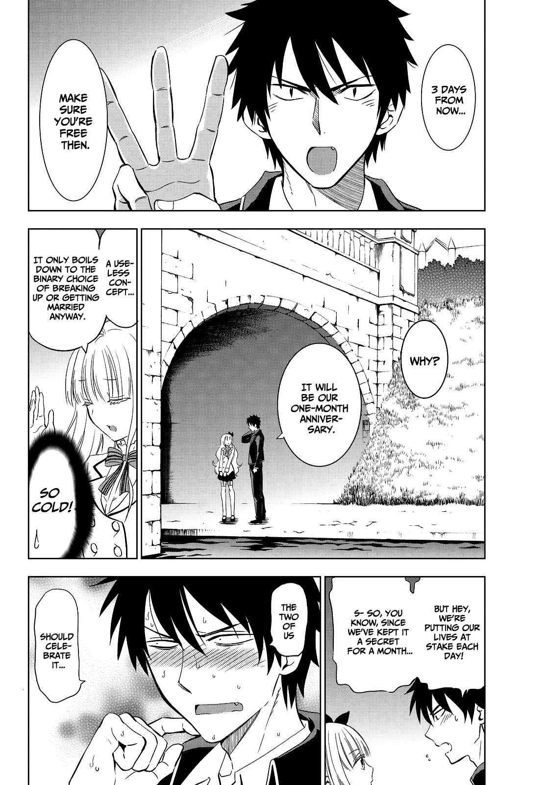 Kishuku Gakkou No Juliet chapter 4 - page 3