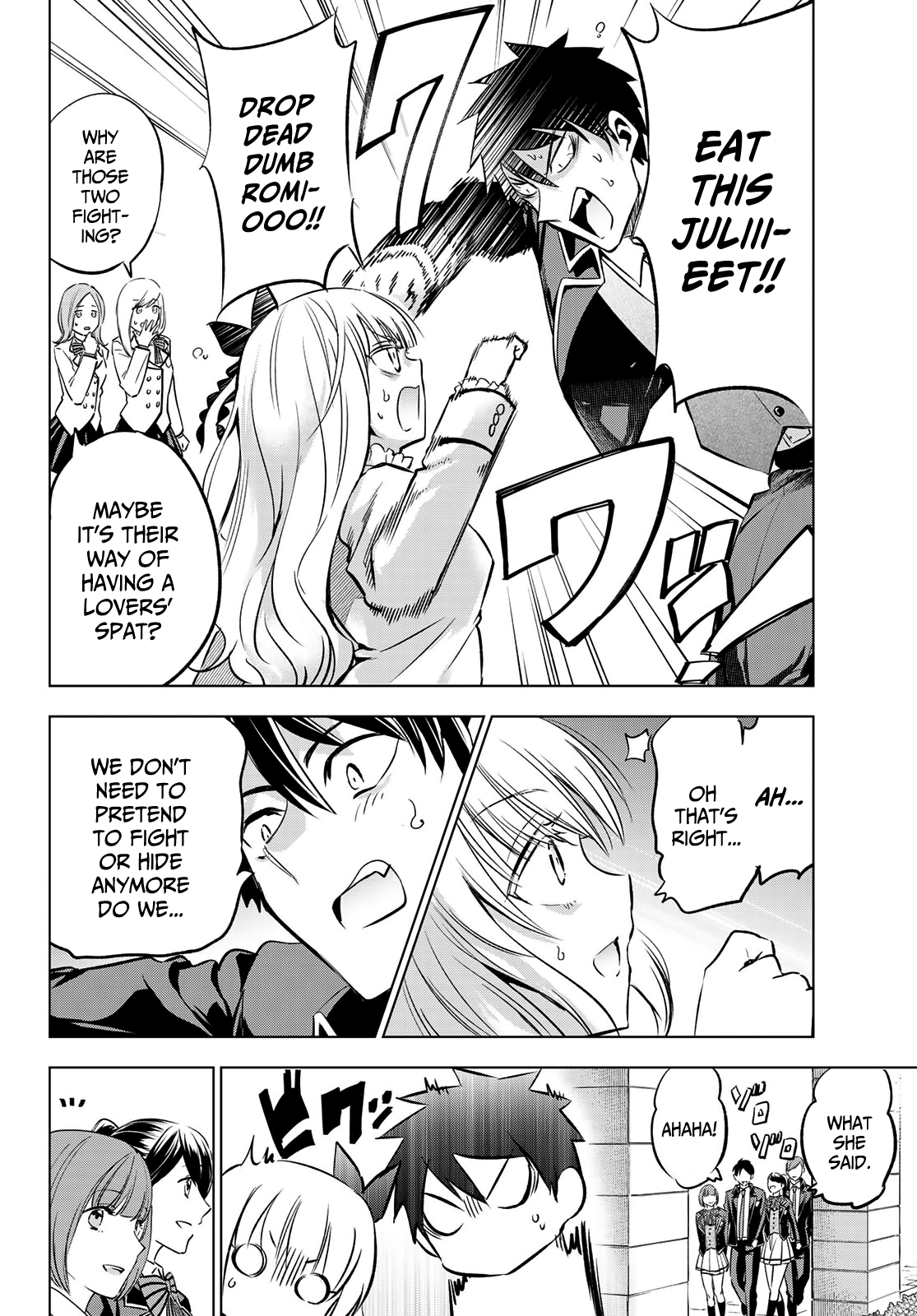 Kishuku Gakkou No Juliet chapter 92 - page 2