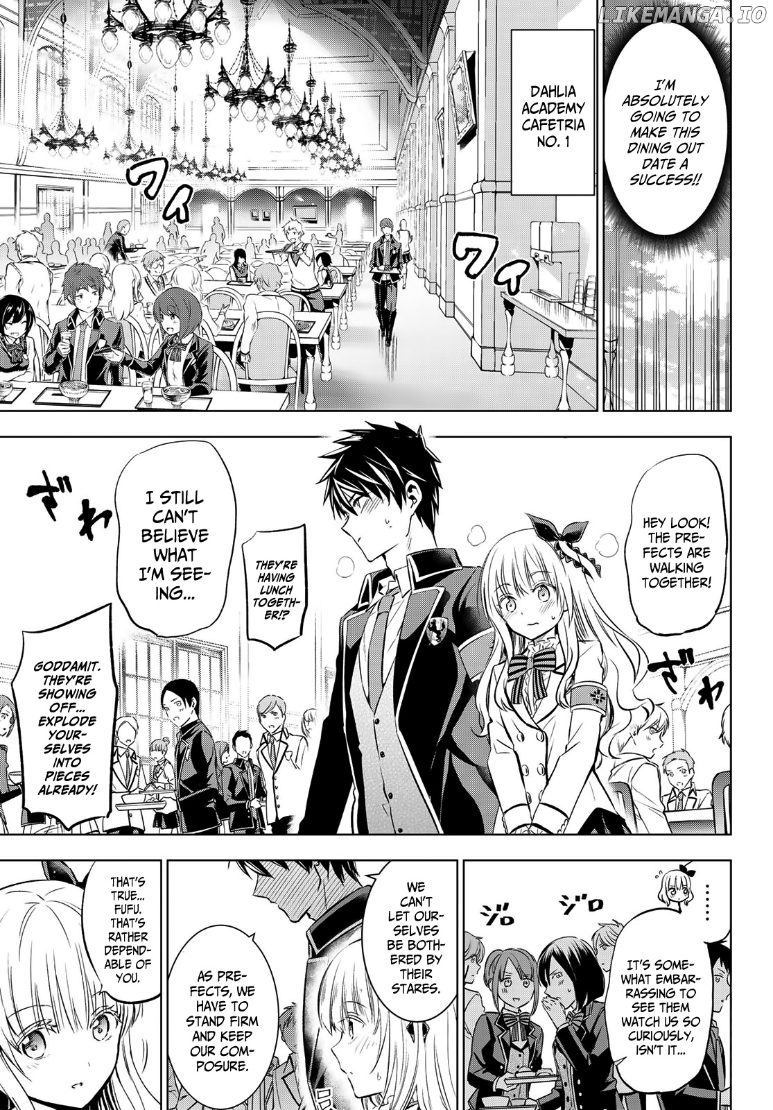 Kishuku Gakkou No Juliet chapter 92 - page 5