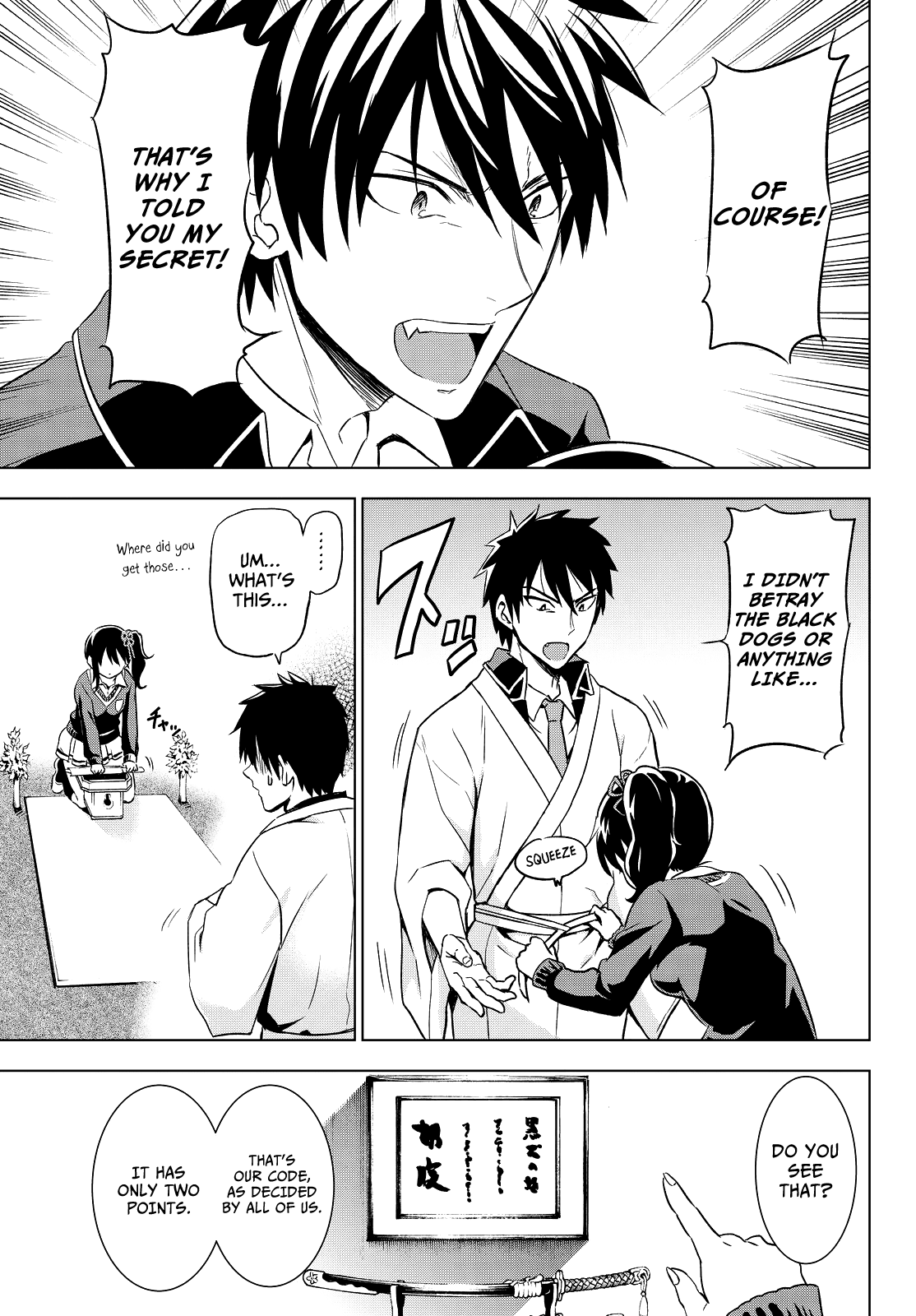 Kishuku Gakkou No Juliet chapter 7 - page 8