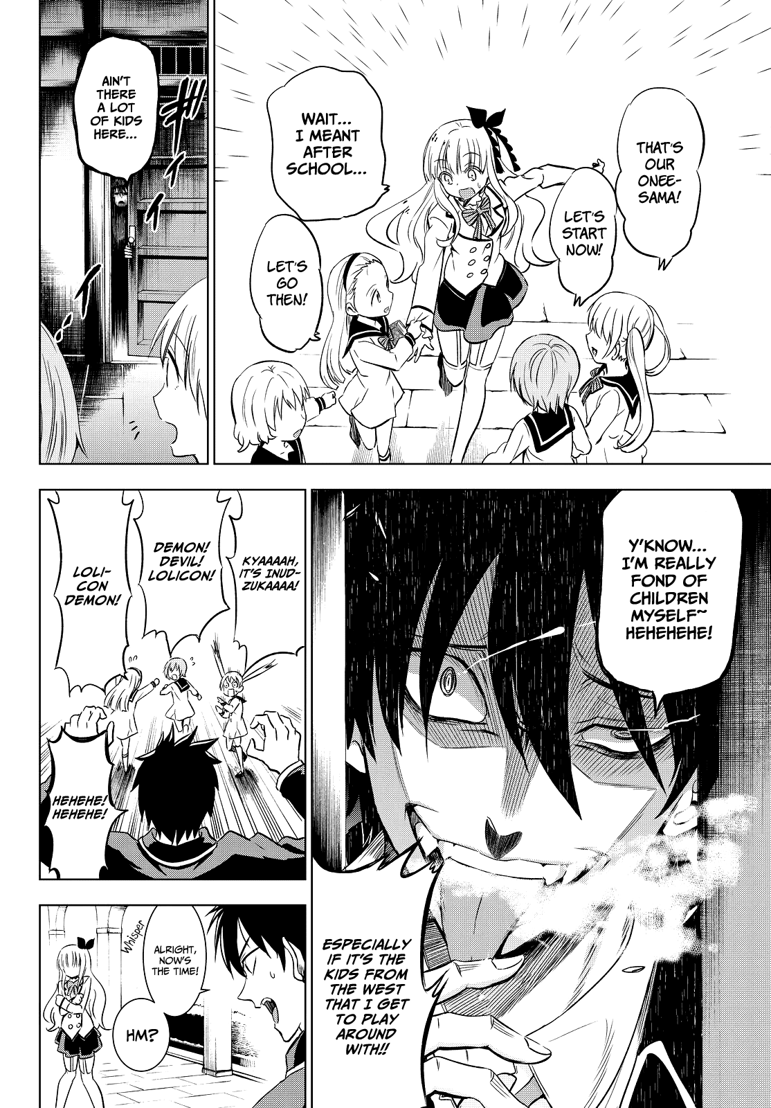 Kishuku Gakkou No Juliet chapter 8 - page 15