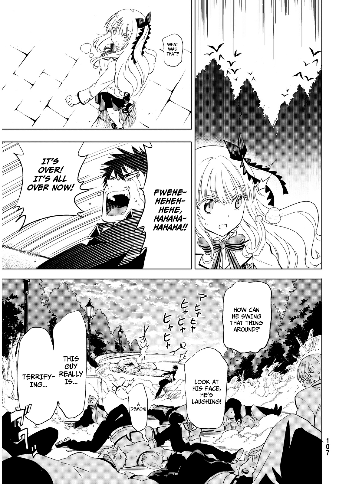 Kishuku Gakkou No Juliet chapter 2 - page 32