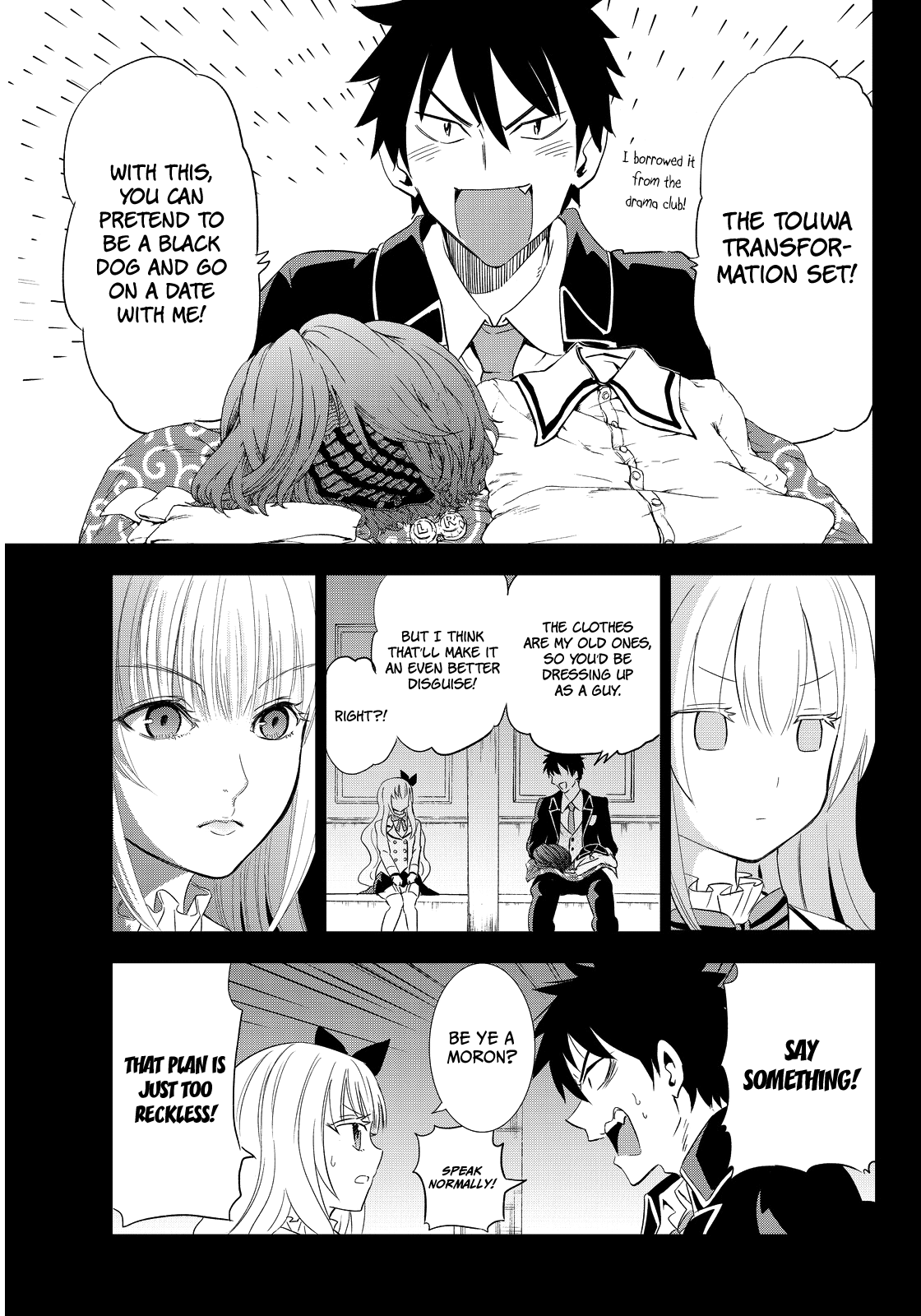 Kishuku Gakkou No Juliet chapter 3 - page 8