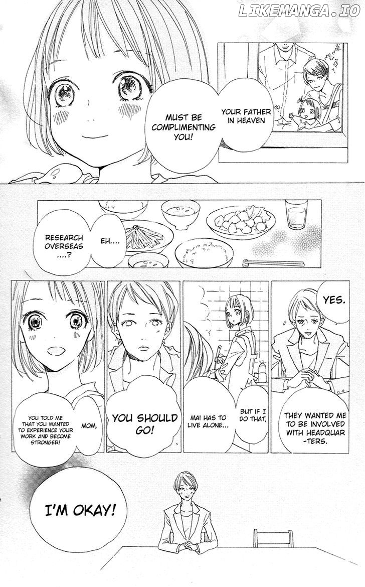 Kimi To Yuriika chapter 1 - page 15