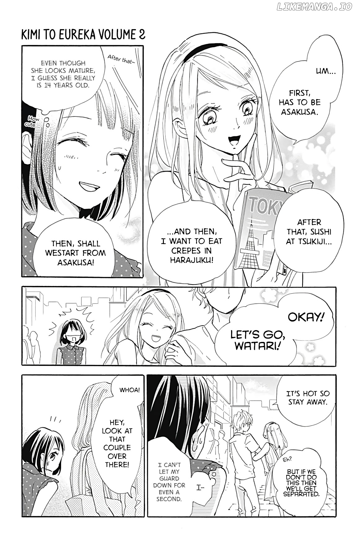 Kimi To Yuriika chapter 6 - page 15