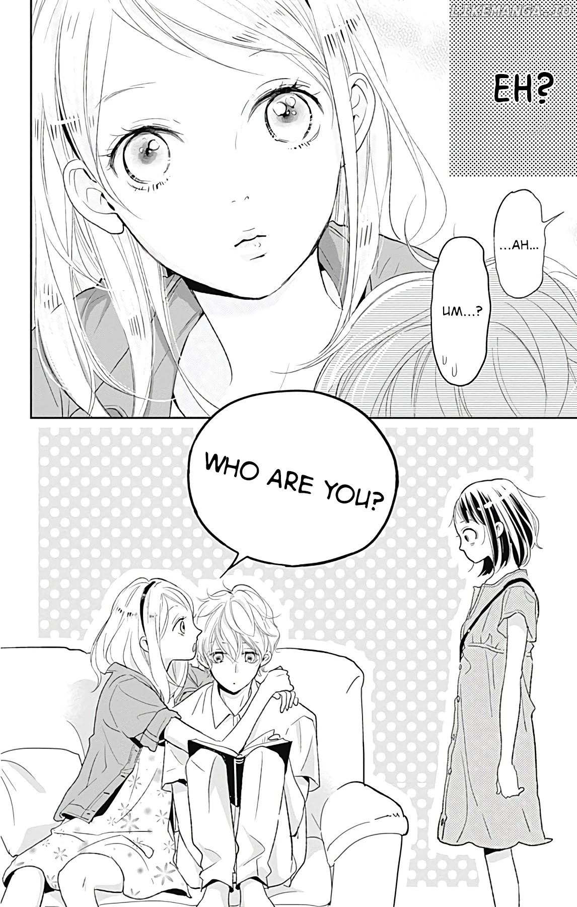 Kimi To Yuriika chapter 5 - page 49