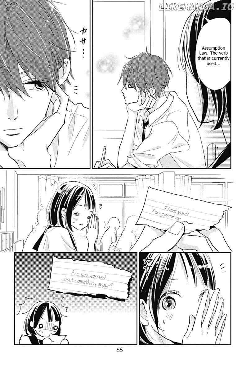 Kimi To Yuriika chapter 10 - page 17