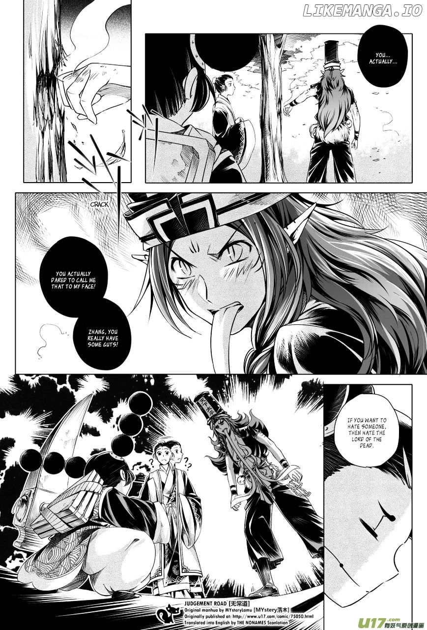 Wuchang Dao chapter 4 - page 20