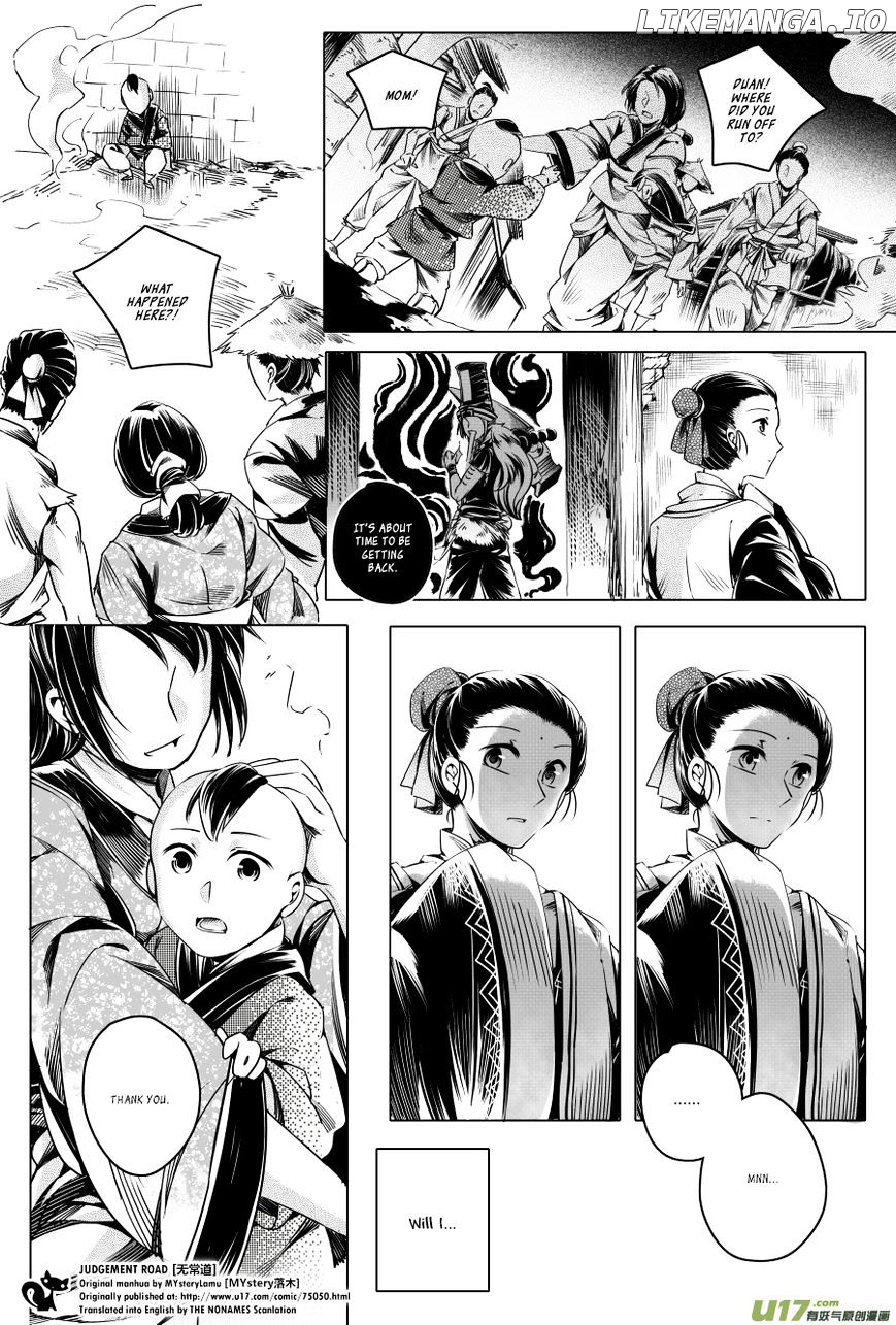 Wuchang Dao chapter 4 - page 54