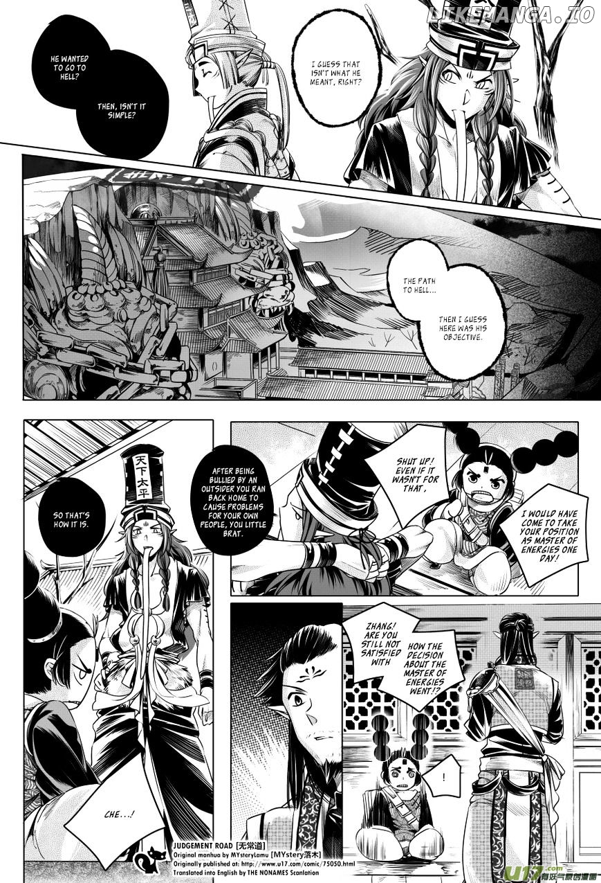 Wuchang Dao chapter 4 - page 62