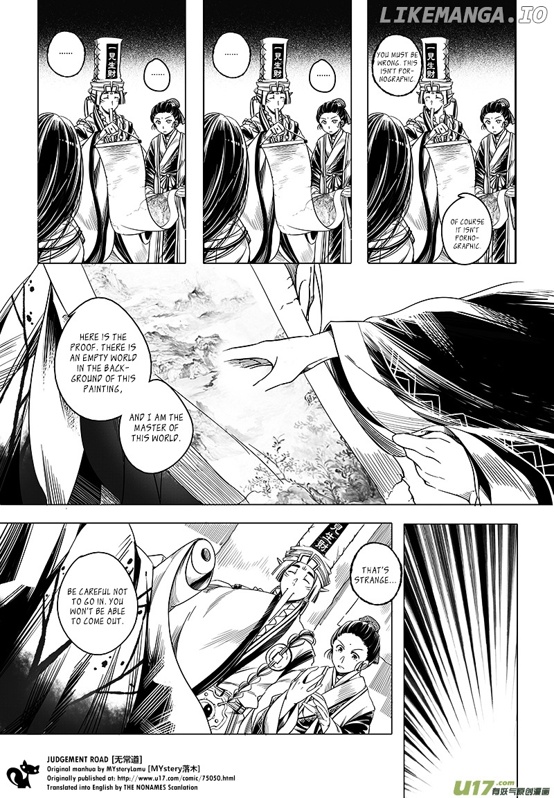 Wuchang Dao chapter 5 - page 34